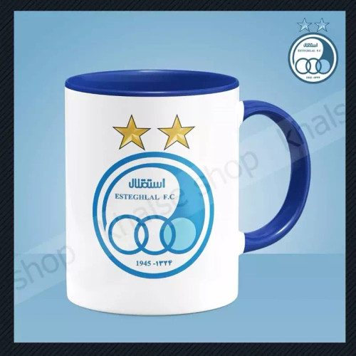 ماگ ( جعبه کادویی رایگان) استقلال (آبیتر از آنیم)