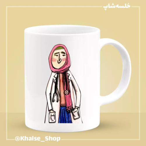 ماگ ( جعبه کادویی رایگان) دکتر 3