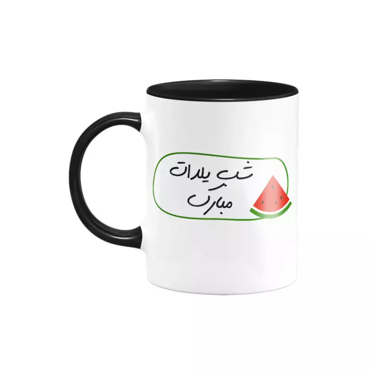 ماگ ( جعبه کادویی رایگان) شب یلدا کد 27