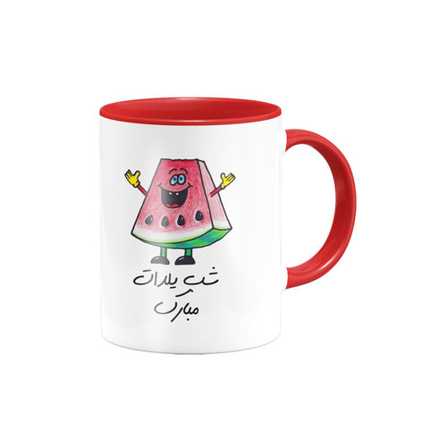 ماگ ( جعبه کادویی رایگان) شب یلدا کد 18