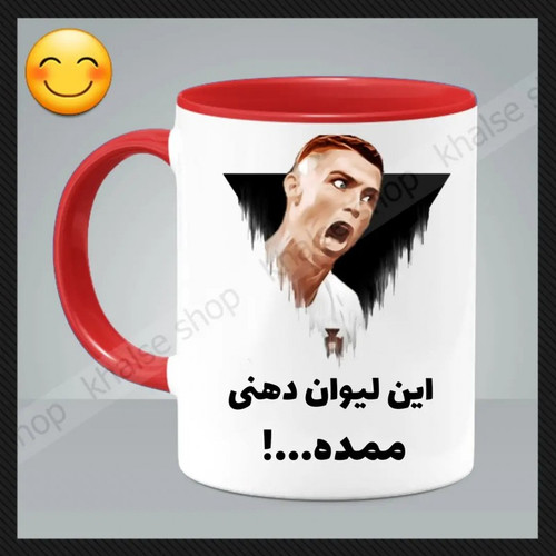ماگ ( جعبه کادویی رایگان) فانتزی (رونالدو)