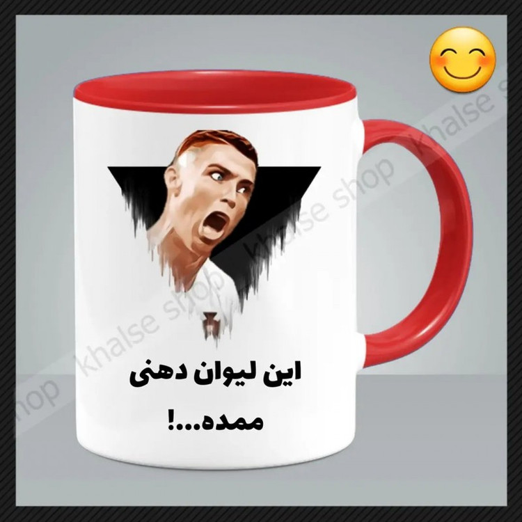 ماگ ( جعبه کادویی رایگان) فانتزی (رونالدو)