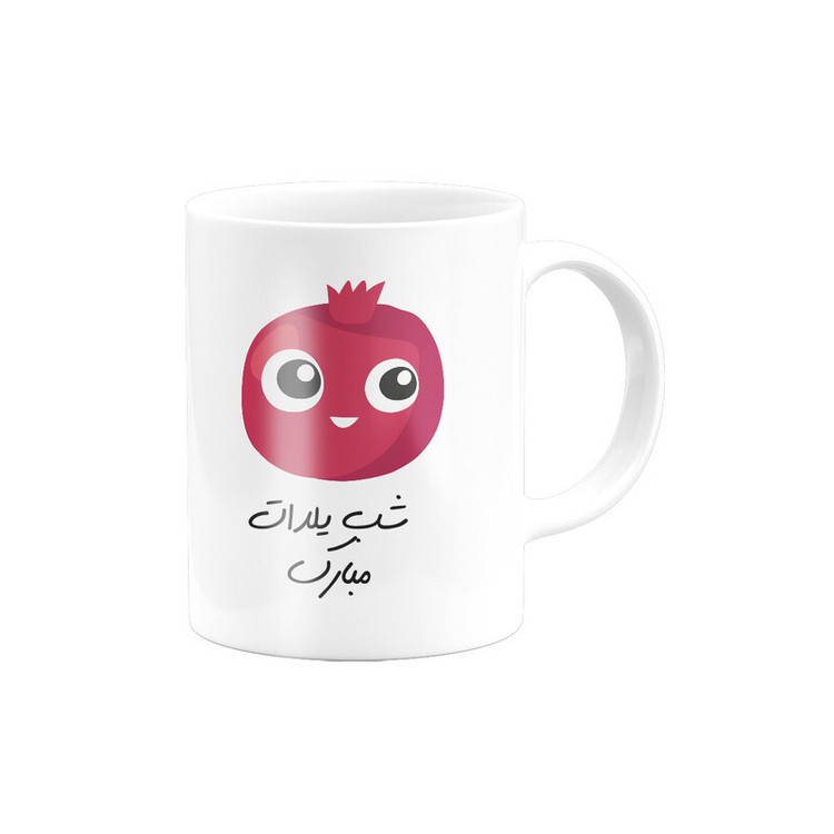 ماگ ( جعبه کادویی رایگان) یلدا مبارک کد 13