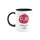 ماگ ( جعبه کادویی رایگان) یلدا مبارک کد 13