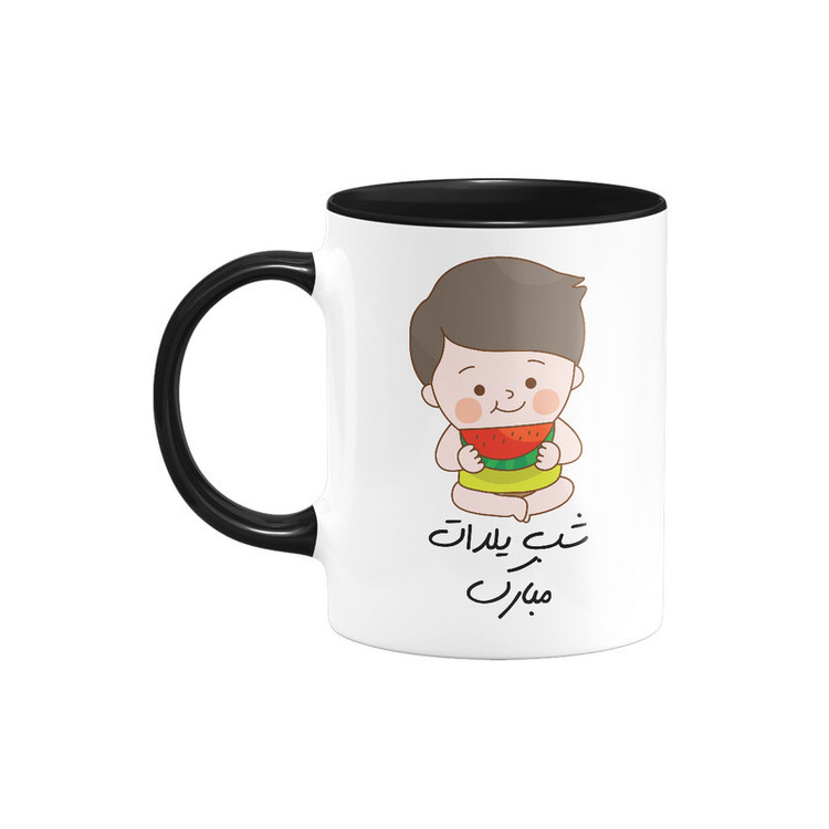 ماگ ( جعبه کادویی رایگان) شب یلدا کد 23