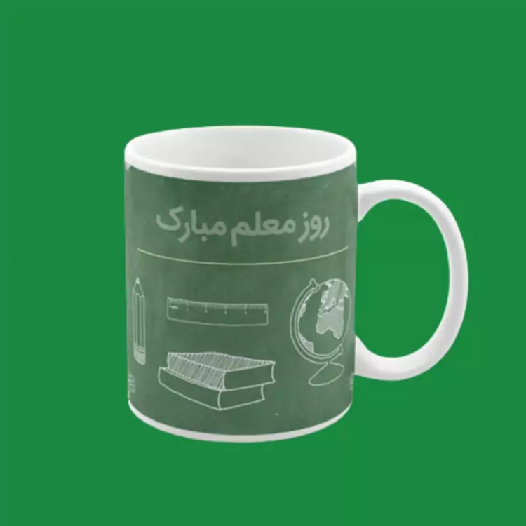 ماگ ( جعبه کادویی رایگان) روز معلم 2