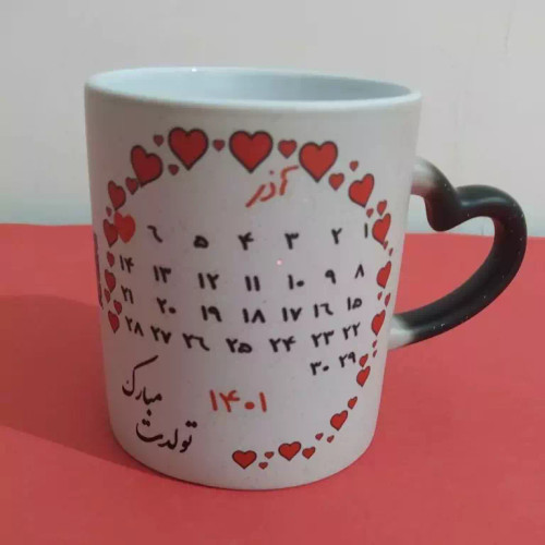 ماگ ( جعبه کادویی رایگان) تولد دسته ساده