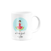 ماگ ( جعبه کادویی رایگان) یلدا کد 25
