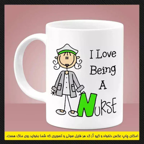 ماگ ( جعبه کادویی رایگان) روز پرستار
