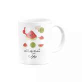 ماگ ( جعبه کادویی رایگان) شب یلدا کد 14