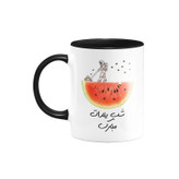 ماگ ( جعبه کادویی رایگان) یلدا کد 22