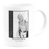 ماگ ( جعبه کادویی رایگان) One Punch Man