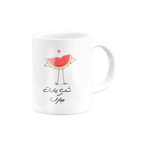 ماگ ( جعبه کادویی رایگان) شب یلدا کد 06