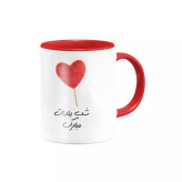ماگ ( جعبه کادویی رایگان) شب یلدا کد 15
