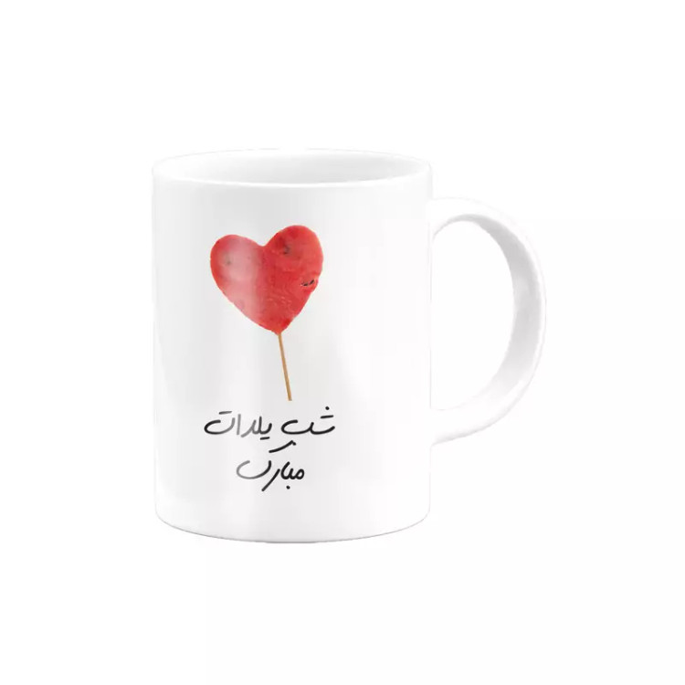 ماگ ( جعبه کادویی رایگان) شب یلدا کد 15