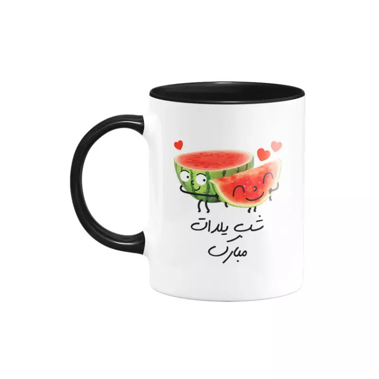 ماگ ( جعبه کادویی رایگان) شب یلدا کد 08