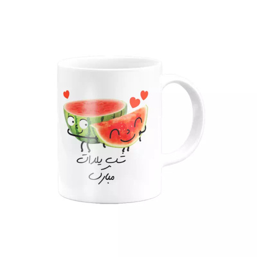 ماگ ( جعبه کادویی رایگان) شب یلدا کد 08