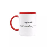 ماگ ( جعبه کادویی رایگان) خانم پرستار کد 25