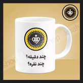ماگ ( جعبه کادویی رایگان) حرارتی سپاهان کد 1