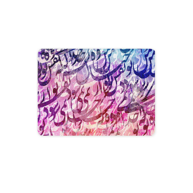 پد موس - پد ماوس چیتوکالا  چیتوکالا 3 مدل نقش تو و خیال من کد trm154