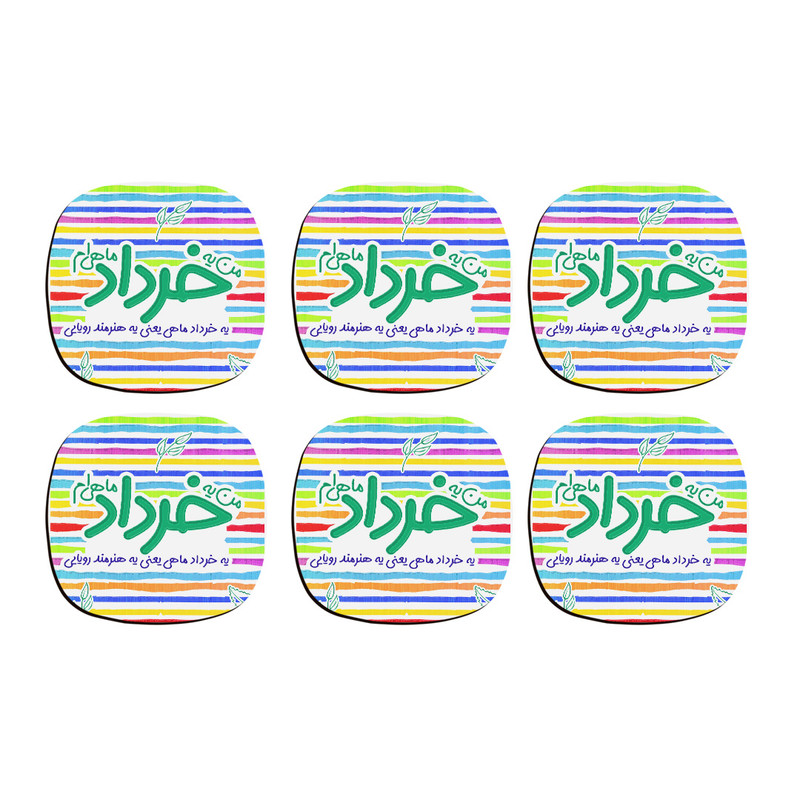 زیر لیوانی چیتوکالا ترمه طراحان ایده مدل ماه تولد خرداد کد bm03 بسته 6 عددی