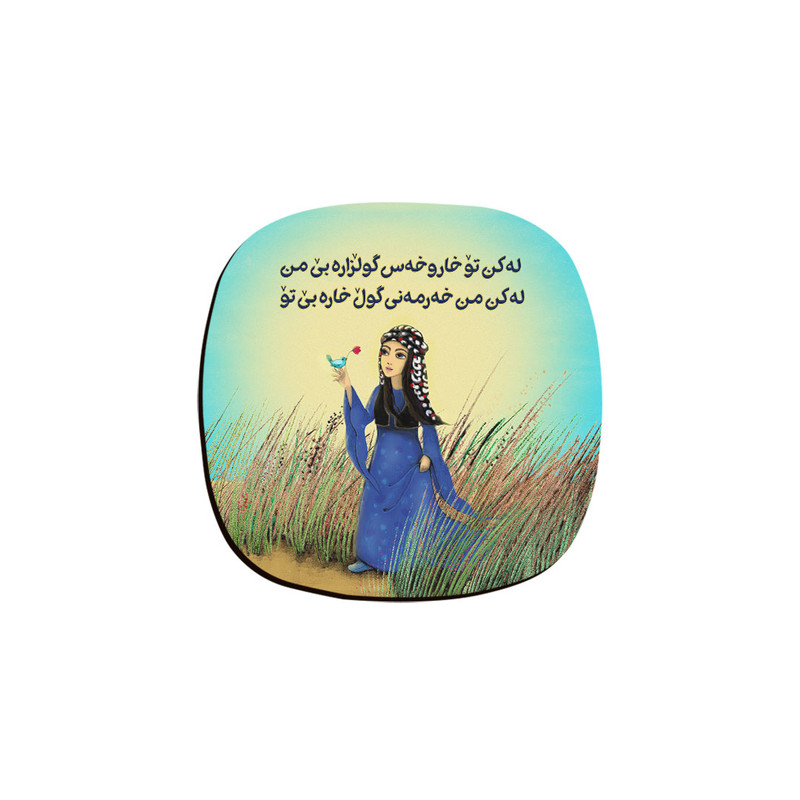 زیر لیوانی ترمه طراحان ایده مدل گولزار کد trm137