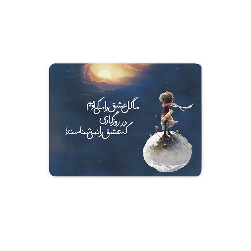 پد موس - پد ماوس چیتوکالا  چیتوکالا 3 مدل گل عشق کد trm066