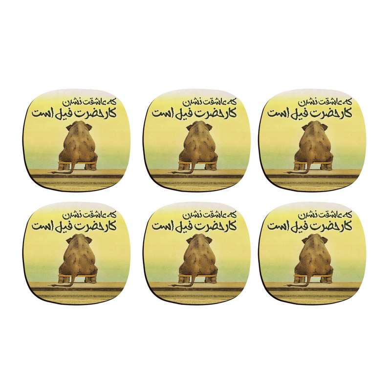 زیر لیوانی چیتوکالا ترمه طراحان ایده مدل حضرت فیل کد trm010 بسته 6 عددی