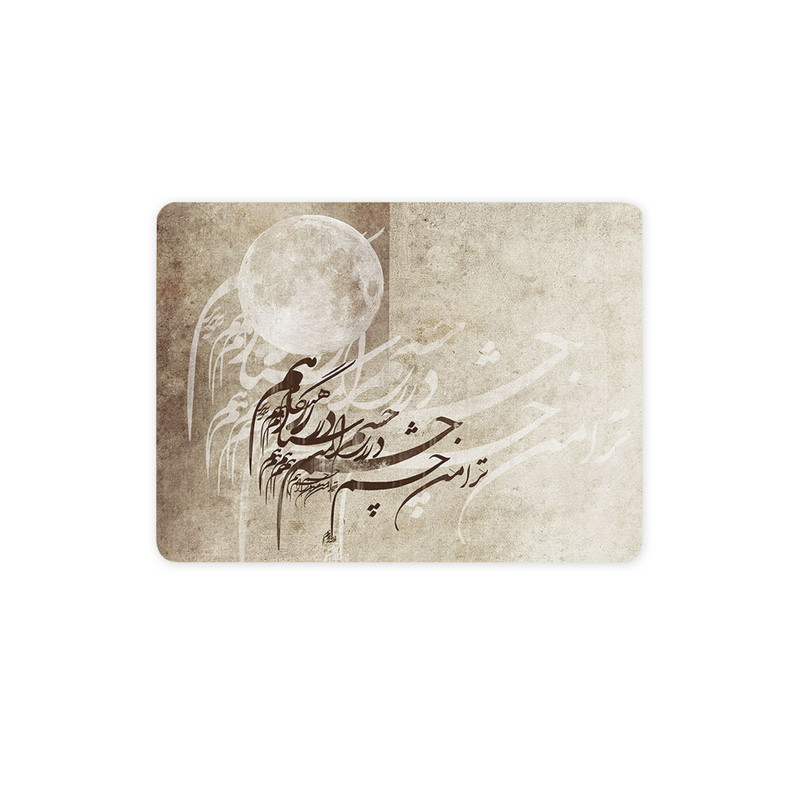 پد موس - پد ماوس  ترمه طراحان ایده مدل چشم در راه کد trm139