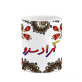 ماگ ( جعبه کادویی رایگان) اسم آزادسرو سنتی گل و بته کد mgh43575