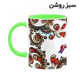 ماگ ( جعبه کادویی رایگان) اسم آزادسرو سنتی گل و بته کد mgh43575