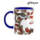ماگ ( جعبه کادویی رایگان) اسم اردیبهشت سنتی گل و بته کد mgh43424