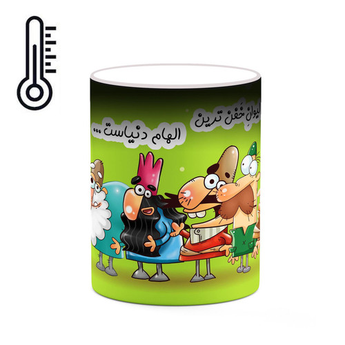 ماگ ( جعبه کادویی رایگان) حرارتی لیوان الهام دیرین دیرین کد mgh55884