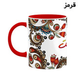 ماگ ( جعبه کادویی رایگان) اسم اردیبهشت سنتی گل و بته کد mgh43424