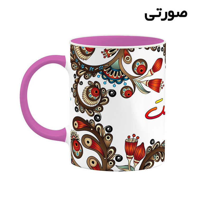 ماگ ( جعبه کادویی رایگان) اسم اردیبهشت سنتی گل و بته کد mgh43424