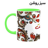 ماگ ( جعبه کادویی رایگان) اسم اردیبهشت سنتی گل و بته کد mgh43424