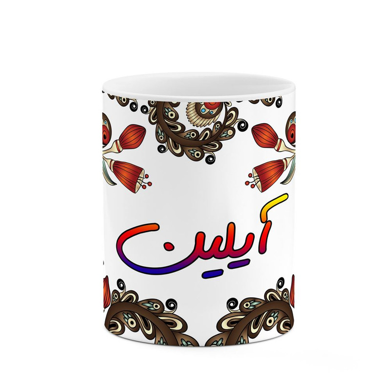 ماگ ( جعبه کادویی رایگان)    اسم آیلین  سنتی گل و بته کد mgh44063