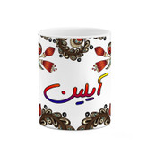 ماگ ( جعبه کادویی رایگان) اسم آیلین سنتی گل و بته کد mgh44063