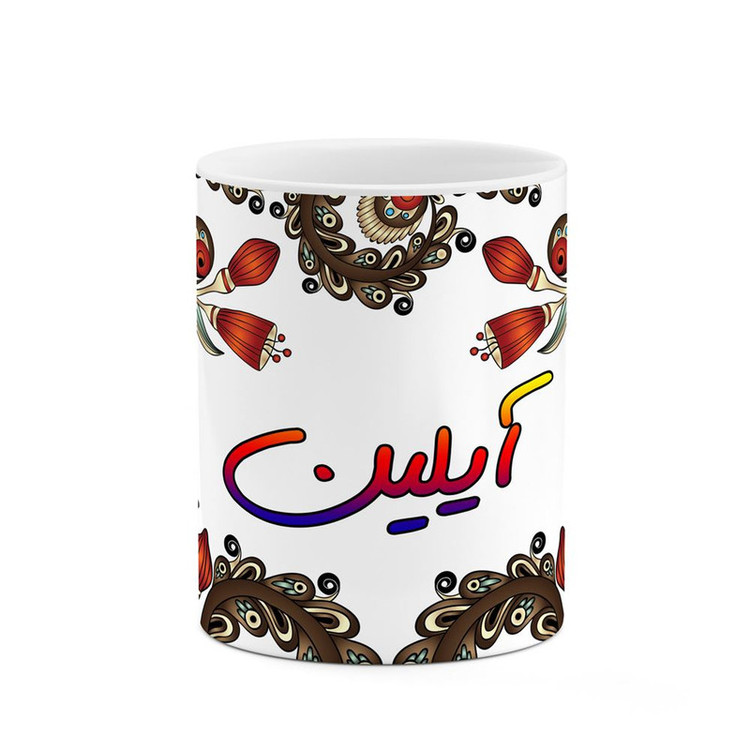 ماگ ( جعبه کادویی رایگان) اسم آیلین سنتی گل و بته کد mgh44063