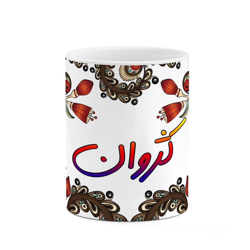ماگ ( جعبه کادویی رایگان)    اسم کژوان  سنتی گل و بته کد mgh46585