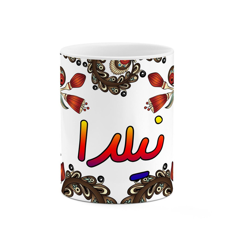ماگ ( جعبه کادویی رایگان)    اسم نیلدا  سنتی گل و بته کد mgh48178