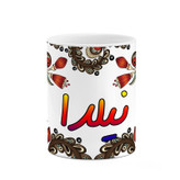 ماگ ( جعبه کادویی رایگان) اسم نیلدا سنتی گل و بته کد mgh48178