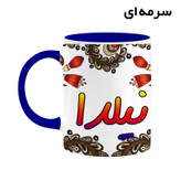 ماگ ( جعبه کادویی رایگان) اسم نیلدا سنتی گل و بته کد mgh48178