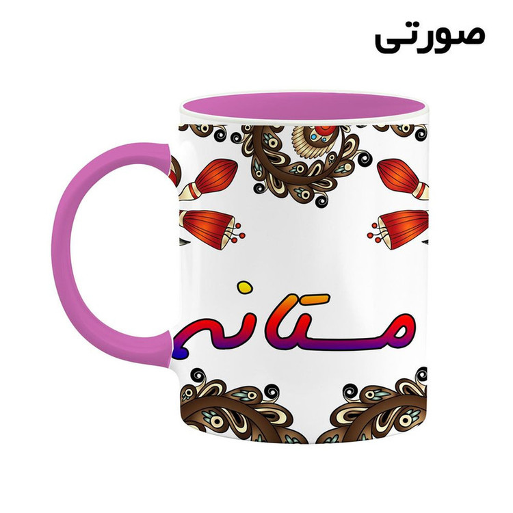 ماگ ( جعبه کادویی رایگان) اسم مستانه سنتی گل و بته کد mgh47561
