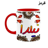 ماگ ( جعبه کادویی رایگان) اسم نیلدا سنتی گل و بته کد mgh48178