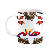 ماگ ( جعبه کادویی رایگان) اسم هاله سنتی گل و بته کد mgh48208