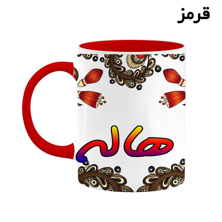 ماگ ( جعبه کادویی رایگان) اسم هاله سنتی گل و بته کد mgh48208