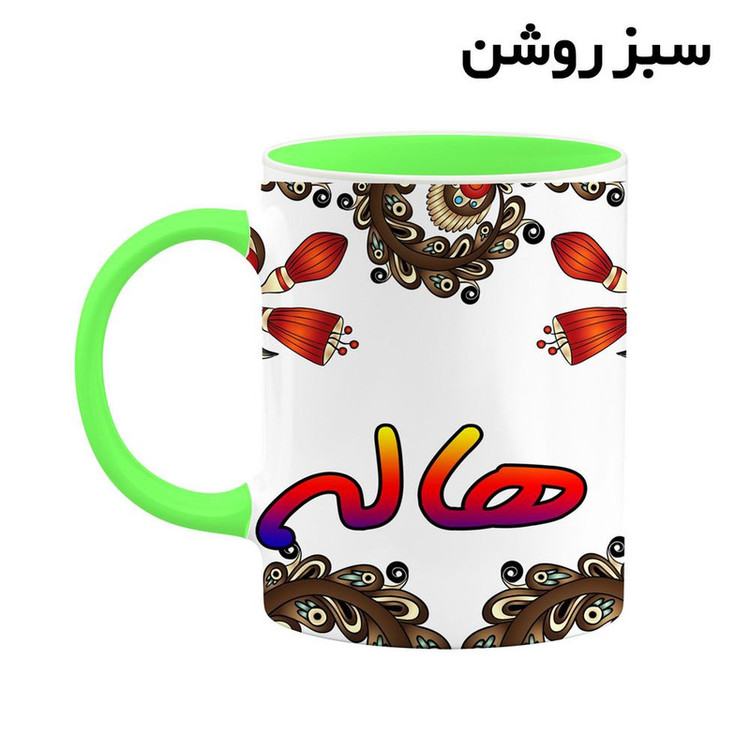 ماگ ( جعبه کادویی رایگان) اسم هاله سنتی گل و بته کد mgh48208
