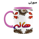 ماگ ( جعبه کادویی رایگان) اسم هاله سنتی گل و بته کد mgh48208