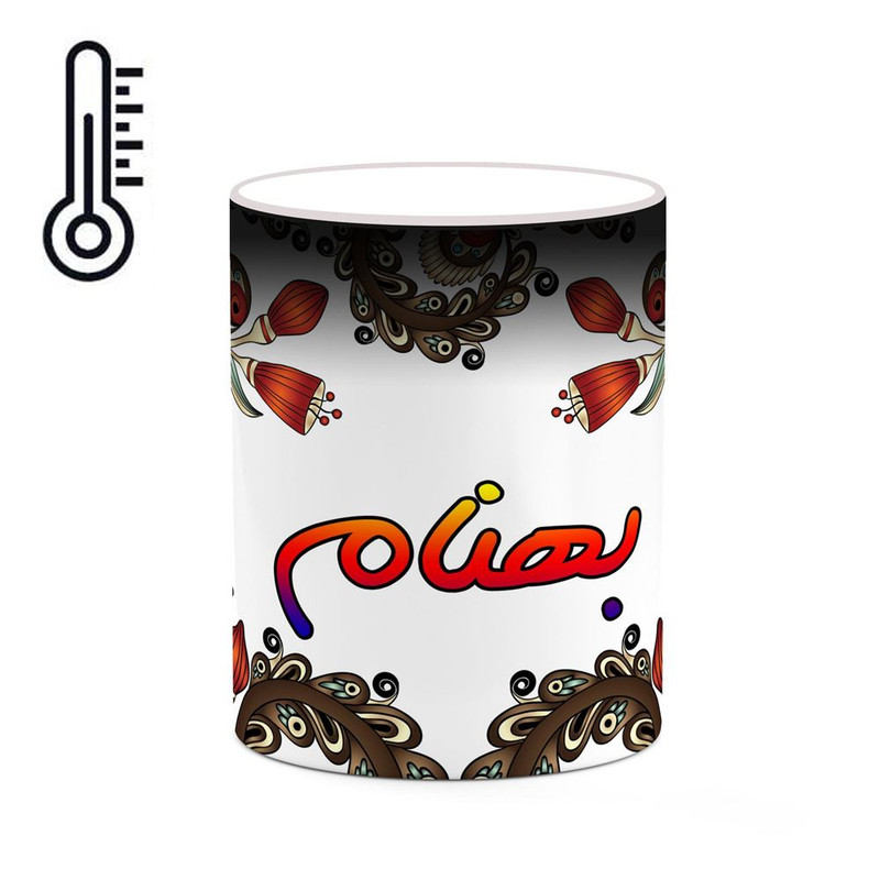 ماگ ( جعبه کادویی رایگان)  حرارتی   اسم بهنام  سنتی گل و بته کد mgh44254